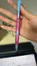 派通（Pentel ）【开学必购】0.5mm侧按式活动铅笔 学生绘画自动铅笔带橡皮PD105C撞色限量款 蓝粉色 实拍图