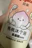 贝亲（Pigeon）贝亲儿童洗发水15重氨基酸无硅油洗发露蓬松去油止痒去屑桃叶精华 实拍图