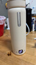 飞利浦 (PHILIPS)烧水杯便携式烧水壶电热水杯恒温杯加热水杯旅行烧水壶电热水壶保温杯加热杯三代 0.42L 全新升级【恒温】烧水杯 杏色 实拍图