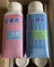 伊利【新鲜日期】安慕希0蔗糖冠常温原味酸奶200g*8盒/箱 中秋礼盒装 实拍图