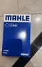 马勒（MAHLE）空气滤芯滤清器LX5164(奥德赛/艾力绅/讴歌CDX 2.0L(混动)18年后) 实拍图