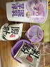 香飘飘【莎莎同款】原叶现泡芋泥厚乳8杯552g 中秋礼盒冲泡奶茶饮品 实拍图