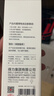得力（deli）伍德式紫光灯紫外线手电筒升级1500mAh大容量 猫藓灯玉石鉴定果蔬荧光剂检测笔防伪验钞烟酒MA801 实拍图