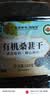 福东海 有机桑葚干510克 （特级）真无沙即食免洗黑桑椹果泡水酒养生茶 实拍图