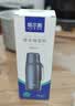 哈尔斯（HAERS）提手保温杯316L不锈钢水壶大容量男女生水杯子焖泡茶杯便携带提绳 HB-650-63水蓝 650ml 晒单实拍图