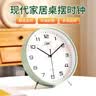 康巴丝现代简约静音台钟客厅卧室书房桌面时钟座钟石英钟表 2823-1 绿色 实拍图