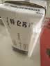 蒙牛特仑苏纯牛奶全脂灭菌乳利乐钻200mL*10盒 早餐奶 实拍图
