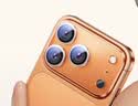 绿联【全包镜头膜】适用苹果17Pro镜头膜iPhone17Pro后置摄像头手机保护膜高清全包覆盖防摔防爆耐刮 实拍图