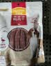 麦富迪狗狗零食 奢华营养鸭肉干1200g成幼犬磨牙训练奖励解馋宠物零食 实拍图