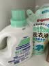 贝亲（Pigeon）婴儿洗衣液儿童专用酵素去污无酒精(清新果香)3L囤货装 PL405 实拍图