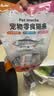 皇家搭档猫条猫零食鸡肉三文鱼猫条成猫幼猫营养猫条312g（13g*24支）一袋 实拍图