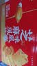 泓一凤凰卷蛋卷中秋节礼盒900g休闲零食饼干糕点早餐代餐下午茶点小吃 实拍图