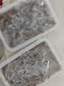 海宴农野生小河虾500g 当季新虾 活虾速冻 中秋礼盒 源头直发 实拍图