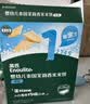 英氏米饼原味婴幼儿宝宝零食 儿童磨牙饼干6个月以上辅食48g哄娃解馋 实拍图