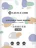 洁丽雅（Grace）一次性床品套装加厚毛巾浴巾差旅便携旅行酒店套装旅游 3套 实拍图