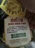 鲁花【保真菜籽油】食用油低芥酸特香菜籽油5L  /桶非转基因 实拍图