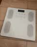米家APP体脂秤体重秤电子秤家用称重计减肥专用智能精准充电健康秤电子称体脂称 【爆款】米家APP体脂秤-充电 实拍图