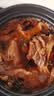 鲜京采 巴西进口原切牛肋肉2斤 牛胸腹部位肋条肉  烤肉炖煮 【真原切】 实拍图