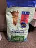麦富迪狗粮 藻趣儿狗粮成犬粮牛肉螺旋藻 均衡营养15kg/30斤 实拍图