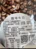 海河可可牛奶220ml*10袋整箱牛角包儿童学生早餐奶新鲜乳品饮料 实拍图