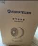 艾美特（AIRMATE）空气循环扇电风扇家用桌面台式落地扇直流变频暴风循环小风扇立体摇头语音智能大风量电扇 SRD200 实拍图