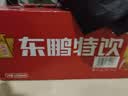 东鹏特饮【张雪机车同款】有奖版维生素功能运动饮料 500ml*24瓶/提神抗疲 实拍图