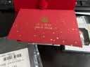 天鑫洋黄金/足金999.9 小金蛋 存钱收藏送礼投资金 0.5克金蛋/金豆 实拍图