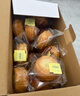 三只松鼠0蔗糖手撕面包1000g/箱 早餐小面包代餐饱腹零食酵母面包 实拍图