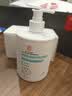 同仁堂（TRT）氨基酸洗面奶收缩毛孔油深层清洁去黑头洁面乳500g 实拍图