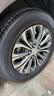 米其林（MICHELIN）汽车轮胎 225/60R17 103V 浩悦五代 Primacy 5 适配GL8/现代途胜 实拍图