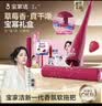宝家洁欧科棉拖把32cm配3拖头新一代杨幂限定欧科棉礼盒套装家用拖把 实拍图