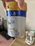 美素佳儿（Friso）皇家幼儿配方奶粉 3段（1-3岁幼儿适用）400g 乳铁蛋白（新国标） 实拍图