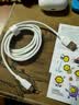 倍思Type-C数据线6A适用华为荣耀超级快充100W/88W/66W充电线USB-C车载Pura80/Mate70小米手机平板1.5m 实拍图