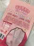 小鹿蓝蓝【99任选11件】益生元山楂棒棒糕72g 宝宝零食儿童零食棒棒糖 实拍图