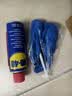 WD-40除锈剂铁锈wd40润滑油机械防锈油螺丝螺栓松动门锁清洁200ml套装 实拍图