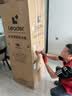 统帅海尔出品悦享系列218L三门小户型家用租房电冰箱直冷三温区BCD-218LLC3E0C9 实拍图
