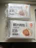 巴比鲜汁肉包 300g*2包 共12只早餐包子馒头生鲜面点加热即食半成品 实拍图