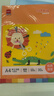 得力（deli）A4/10色/30张/180g彩色卡纸 手工DIY折纸剪纸 创意绘画涂鸦美术玩具 儿童开学文具生日毕业礼物 实拍图