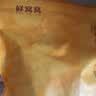鲜窝窝 山药小粉皮300g 手工小圆粉皮干货凉皮凉拌炖菜地瓜粉条火锅食材 实拍图