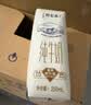 蒙牛【新鲜日期】特仑苏纯牛奶250ml*16盒 家庭早餐 送礼礼盒 实拍图