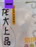 龙大肉食猪肋排净重1斤 冷冻免切猪排骨猪肋骨猪肋条 烧烤 出口日本 实拍图