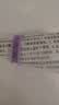 亮甲 复方聚维酮碘搽剂 3ml*1瓶用于足癣体癣头癣花斑癣手癣甲癣蚊虫叮咬 实拍图