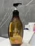 滋源生姜防脱洗发水侧柏叶固发强韧洗头水男女士油性200ml 实拍图