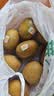 佳沛（zespri）新西兰阳光金奇异果10粒巨大果单果146-175g 猕猴桃水果礼盒 实拍图