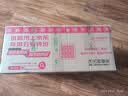 汾酒 老白汾 清香型白酒  婚事宴请 收藏送礼 中秋礼品 53度 475mL 2瓶 老白汾10 原厂礼盒（含礼袋） 实拍图