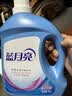 蓝月亮 深层洁净洗衣液 薰衣草香 3kg/瓶 高效除螨 强效去污 实拍图
