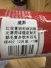 红双喜（DHS）羽毛球训练比赛用球稳定耐打鹅毛复合软木羽毛球402 12只装 /1桶 实拍图