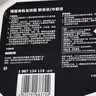 博世（BOSCH）有机长效汽车防冻液发动机冷却液 养车保养 冰点-45℃ 4L（绿色） 实拍图
