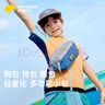 Lemonkid儿童斜挎包男女童休闲出游单肩包小孩户外骑行运动腰包胸包 实拍图