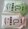 林小生 0脂0糖0卡蒟蒻果冻网红魔芋吸吸冻减低脂代餐无热量零食儿童食品 白桃2盒+青提1盒300g3盒【48枚】 实拍图